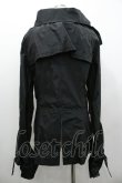 画像2: JUNYA WATANABE 中古 / Windstopper Deformed Trench Coat  ブラック  I-26-01-28-015-jc-HD-ZI (2)
