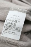 画像6: ヴィヴィアンウエストウッド 中古 / クリーピーベアスウェットワンピース 00 ブラウン  I-26-01-28-018-op-HD-ZI (6)