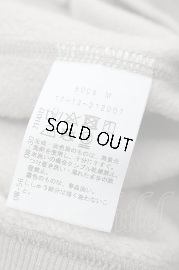 画像6: ヴィヴィアンウエストウッド 中古 / クリーピーベアスウェットワンピース 00 ブラウン  I-26-01-28-018-op-HD-ZI (6)