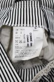 画像4: COMME des GARCONS 中古 / ストライプジャンパースカート  黒ｘ白  I-26-02-25-025-sk-HR-ZI (4)