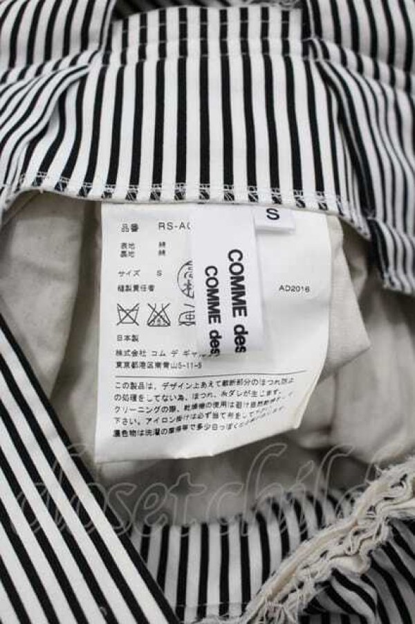 画像4: COMME des GARCONS 中古 / ストライプジャンパースカート  黒ｘ白  I-26-02-25-025-sk-HR-ZI (4)