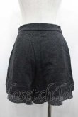 画像2: ヴィヴィアンウエストウッド 中古 / ニット切リ替エショートパンツ 2 黒  I-26-02-25-033-pa-HD-ZI (2)