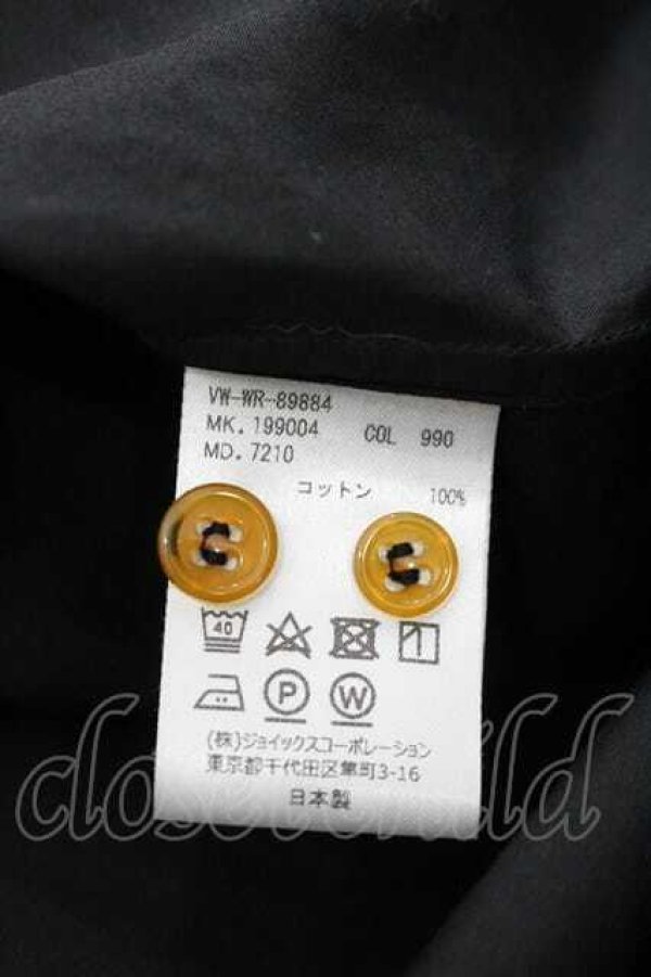 画像5: ヴィヴィアンウエストウッド MAN 中古 / ポプリン ヴェテランシャツ 48 黒  I-26-02-25-004-bl-HD-ZI (5)