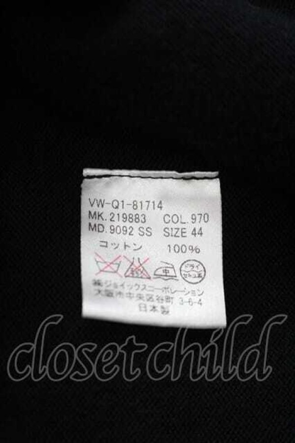 画像6: ヴィヴィアンウエストウッド MAN 中古 / オーブ刺繍ニットカーディガン 44 黒Ｘシルバー  I-26-02-25-005-to-HD-ZI (6)