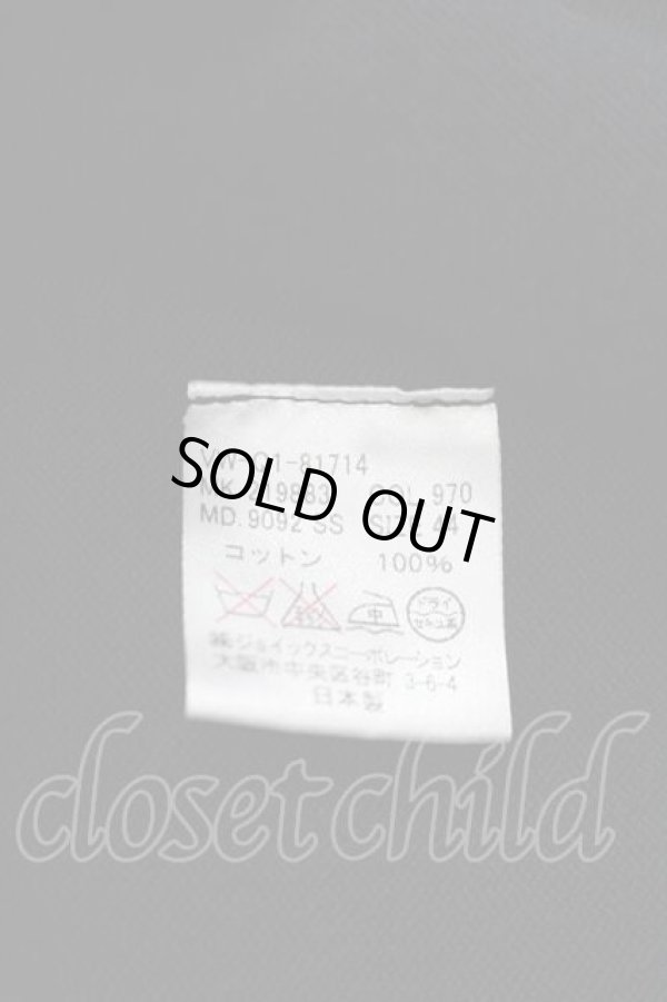 画像6: ヴィヴィアンウエストウッド MAN 中古 / オーブ刺繍ニットカーディガン 44 黒Ｘシルバー  I-26-02-25-005-to-HD-ZI (6)