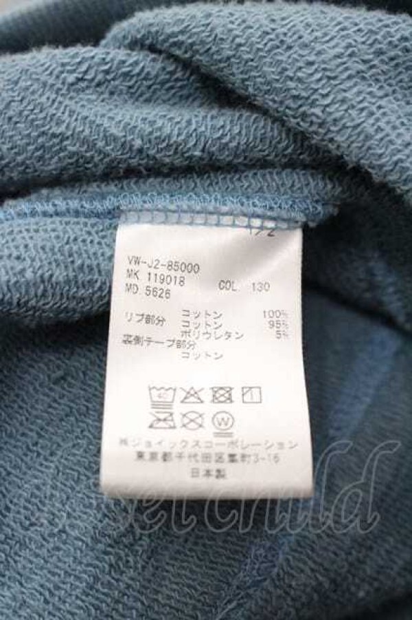 画像6: ヴィヴィアンウエストウッド MAN 中古 / パディング ORB ビッグ パーカー  青  I-26-02-25-006-to-HD-ZI (6)