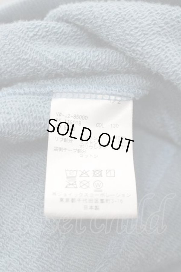 画像6: ヴィヴィアンウエストウッド MAN 中古 / パディング ORB ビッグ パーカー  青  I-26-02-25-006-to-HD-ZI (6)