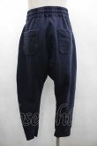 画像2: ヴィヴィアンウエストウッド 中古 / オーブ刺繍スウェットパンツ  ネイビー  I-26-02-25-015-jc-HD-ZI (2)
