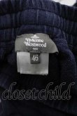 画像6: ヴィヴィアンウエストウッド 中古 / オーブ刺繍スウェットパンツ  ネイビー  I-26-02-25-015-jc-HD-ZI (6)