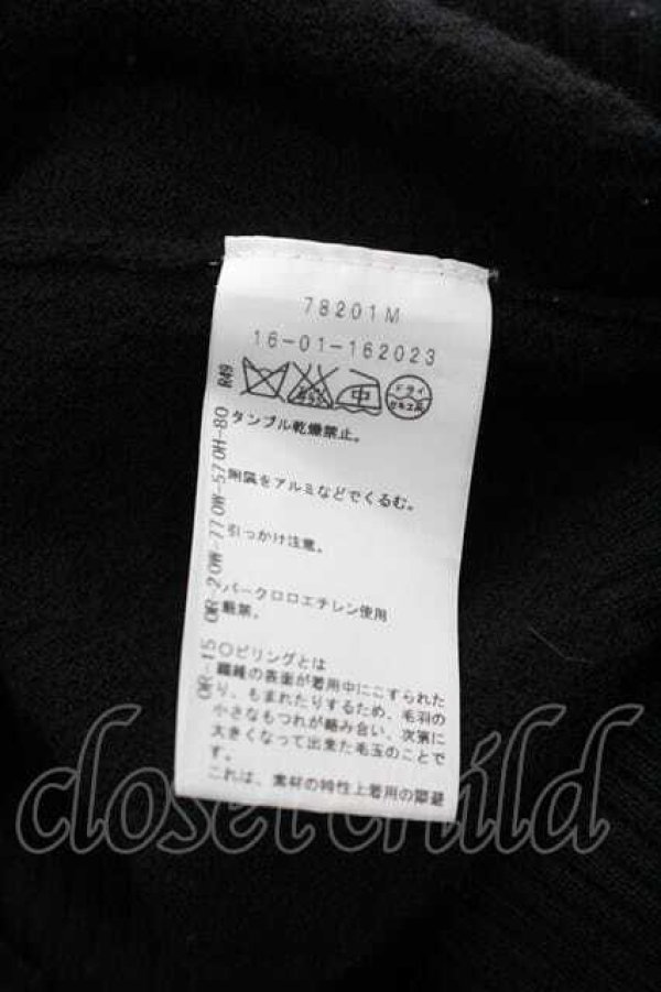 画像6: ヴィヴィアンウエストウッド 中古 / 額縁フレームカーディガン 2 黒Ｘブラウン  I-26-02-25-017-to-HD-ZI (6)