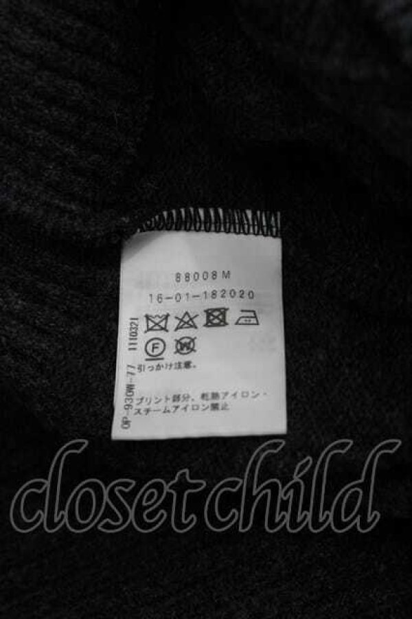 画像6: ヴィヴィアンウエストウッド 中古 / ネックレスptニット 2 グレーＸゴールド  I-26-02-25-018-to-HD-ZI (6)