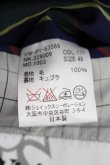 画像7: ヴィヴィアンウエストウッド MAN 中古 / SET チェンジポケットストライプセットアップ 48 黒ｘ白  I-26-02-28-016-jc-HD-ZI (7)
