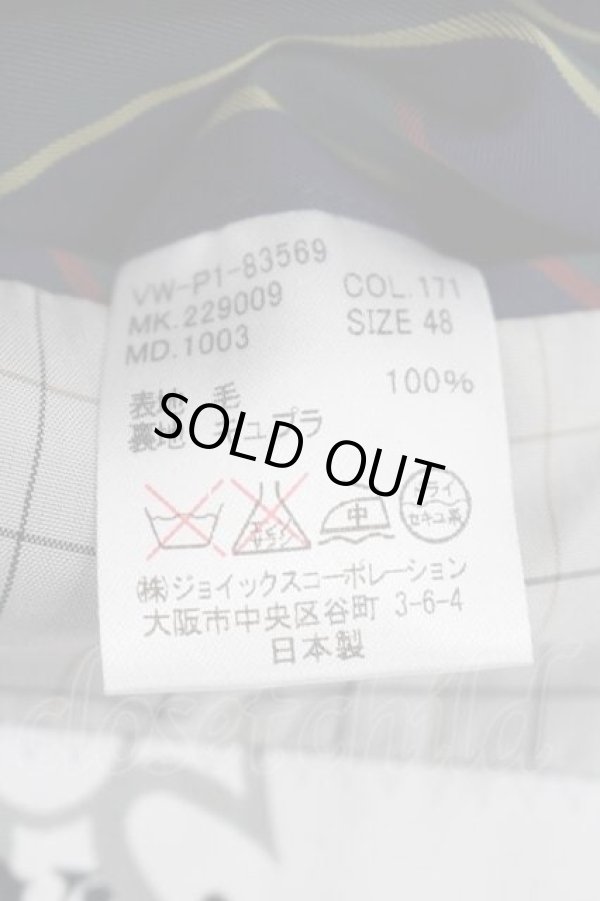 画像7: ヴィヴィアンウエストウッド MAN 中古 / SET チェンジポケットストライプセットアップ 48 黒ｘ白  I-26-02-28-016-jc-HD-ZI (7)