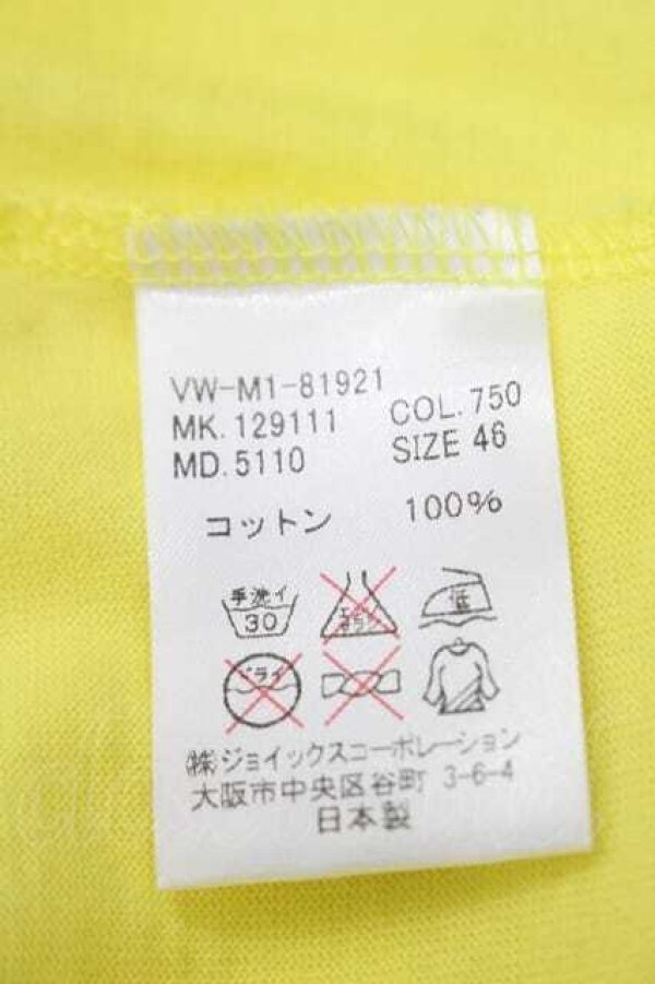 画像5: ヴィヴィアンウエストウッド MAN 中古 / イエローTシャツ 46 イエロー  I-26-02-28-002-to-HD-ZI (5)