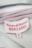 画像5: ヴィヴィアンウエストウッド 中古 / ストライプ切リ替エ半袖カットソー 2 アイボリーＸピンク  I-26-02-28-022-to-HD-ZI (5)