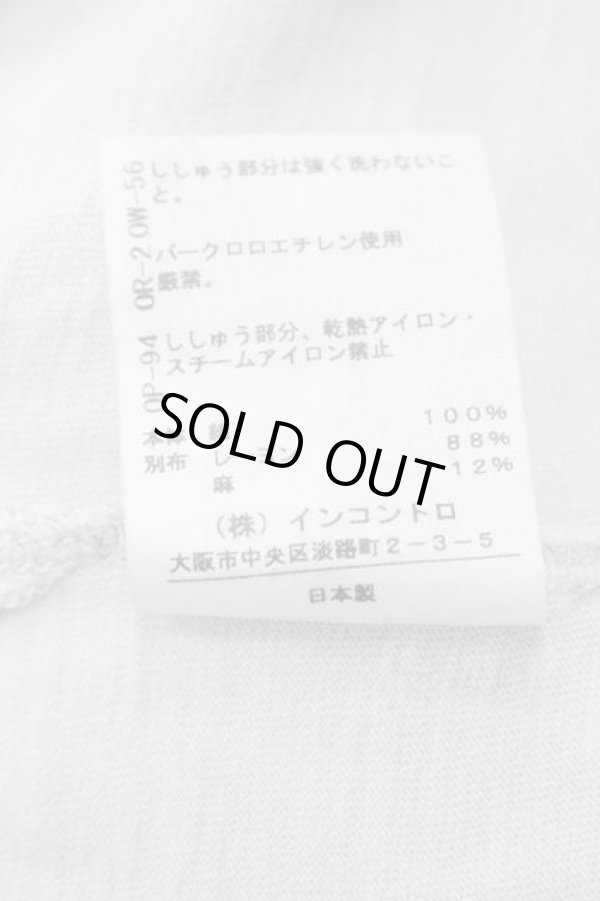画像6: ヴィヴィアンウエストウッド 中古 / ストライプ切リ替エ半袖カットソー 2 アイボリーＸピンク  I-26-02-28-022-to-HD-ZH (6)