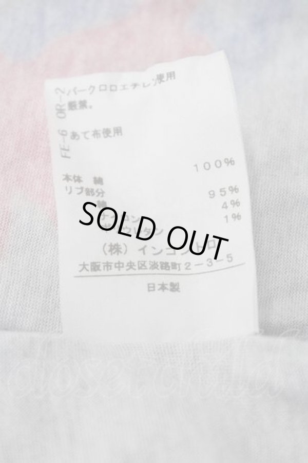画像5: ヴィヴィアンウエストウッド 中古 / スプレーカンORBボーイズTシャツ 00 グレー  I-26-02-28-023-ts-YM-ZH (5)
