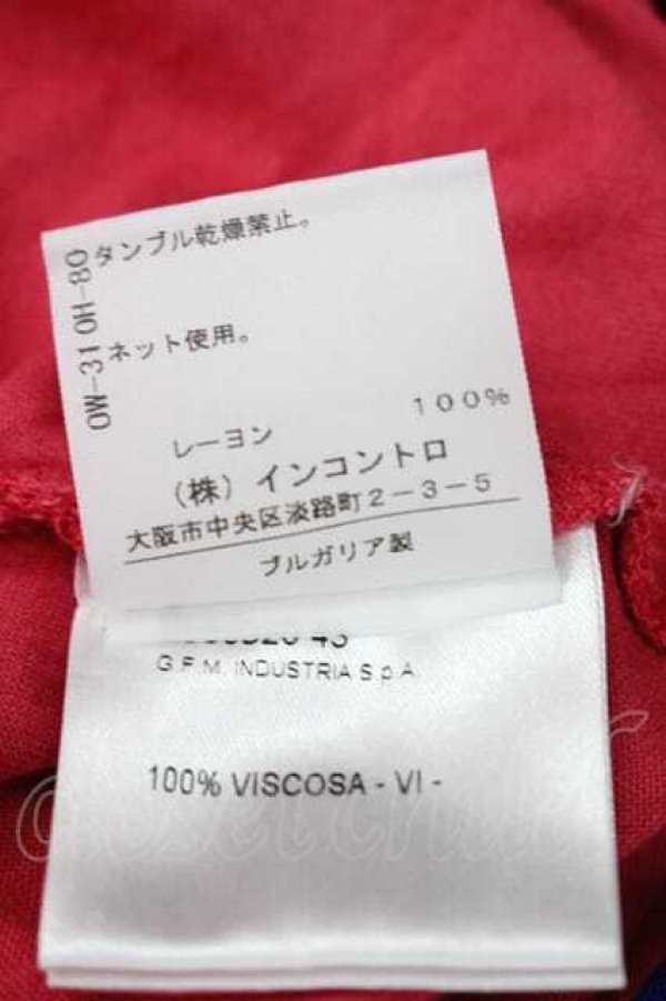 画像5: ANGLOMANIA 中古 / ナナメライン半袖カットソー  ピンクＸ青  I-26-02-28-024-to-HD-ZI (5)