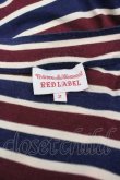 画像3: ヴィヴィアンウエストウッド 中古 / /ストライプ変形カットソー 2 ボルドーＸ白Ｘ青  I-26-02-28-025-to-HD-ZI (3)