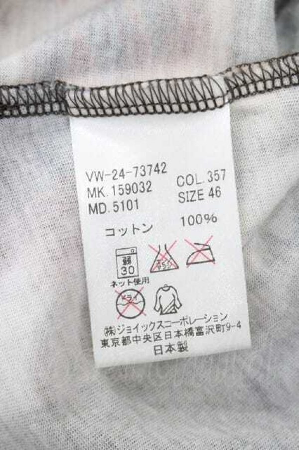 画像6: ヴィヴィアンウエストウッド MAN 中古 / ボタニカルTシャツ 46 ブラック  I-26-02-28-003-ts-YM-ZI (6)
