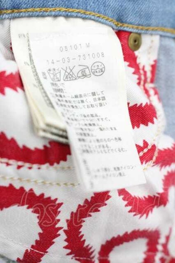 画像8: ANGLOMANIA 中古 / 刺繍入リモンローパンツ Ｍ ライトインディゴ  I-26-02-28-041-pa-HD-ZI (8)