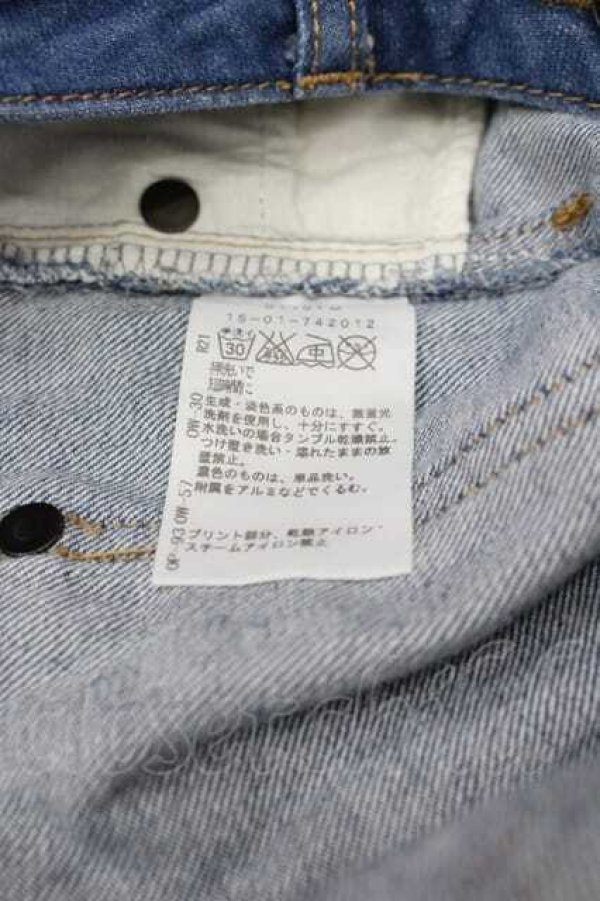 画像6: ANGLOMANIA 中古 / オーブ刺繍デニムパンツ 36 青デニム  I-26-02-28-043-pa-HD-ZI (6)
