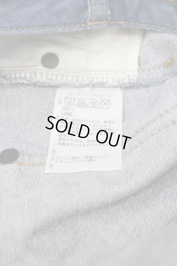 画像6: ANGLOMANIA 中古 / オーブ刺繍デニムパンツ 36 青デニム  I-26-02-28-043-pa-HD-ZI (6)