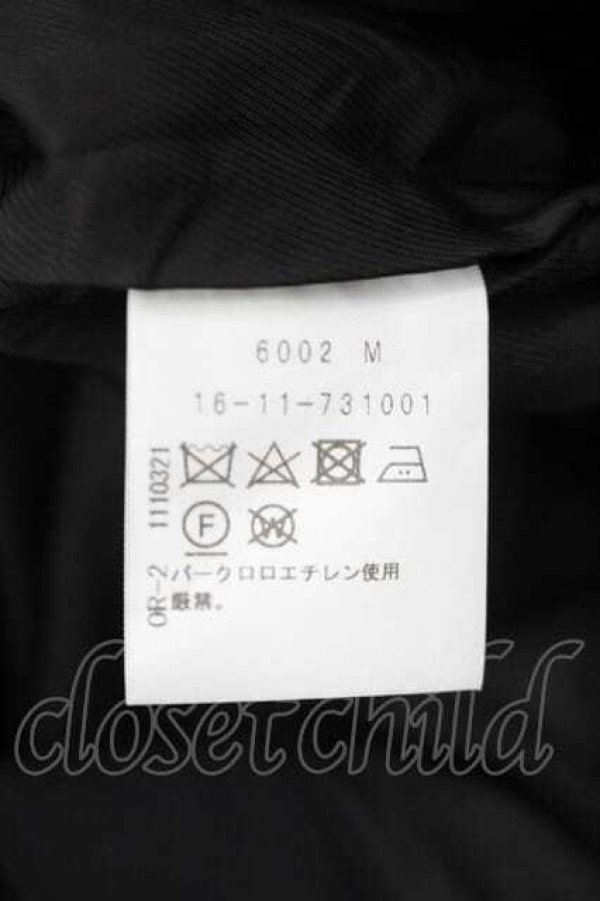 画像4: ヴィヴィアンウエストウッド 中古 / ストレートパンツ 02 黒  I-26-02-28-044-pa-HD-ZI (4)