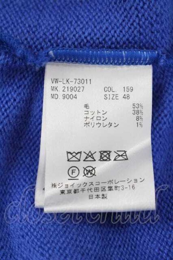画像6: ヴィヴィアンウエストウッド MAN 中古 / ジョッキー プルオーバーニット 48 ピンクＸ青  I-26-02-28-005-to-HD-ZI (6)