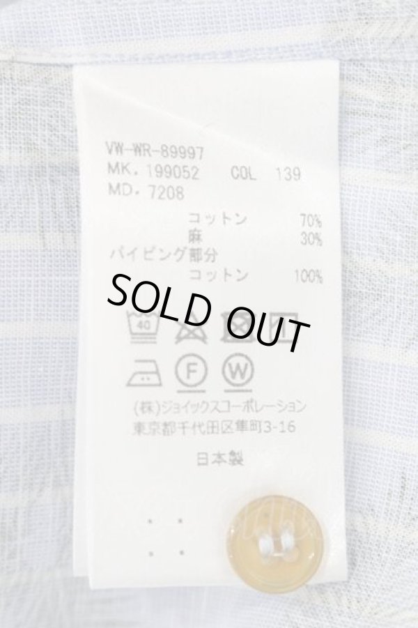 画像7: ヴィヴィアンウエストウッド MAN 中古 / ヤシノ木風シャツ 46 青ｘ緑ｘ茶  I-26-02-28-008-bl-HD-ZH (7)