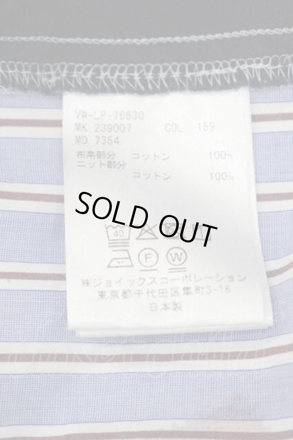 画像6: ヴィヴィアンウエストウッド MAN 中古 / MAN HEAR SKULL ORB ショートスリーブジップシャツ 46 ネイビー  I-26-02-28-009-bl-SZ-ZH (6)