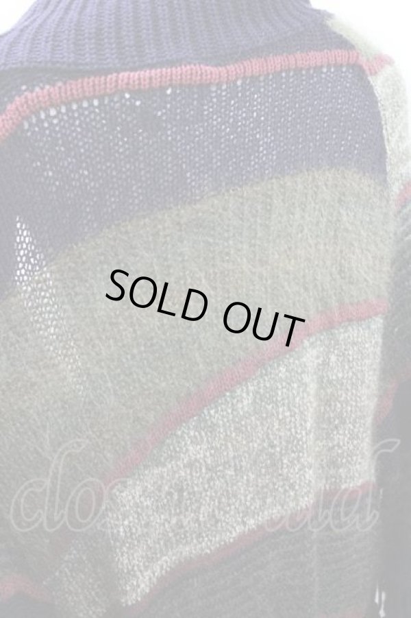 画像6: ヴィヴィアンウエストウッド MAN 中古 / SPECIAL KNITガウン  グリーンＸネイビーｘブラウン  I-26-02-28-001-co-HD-ZH (6)