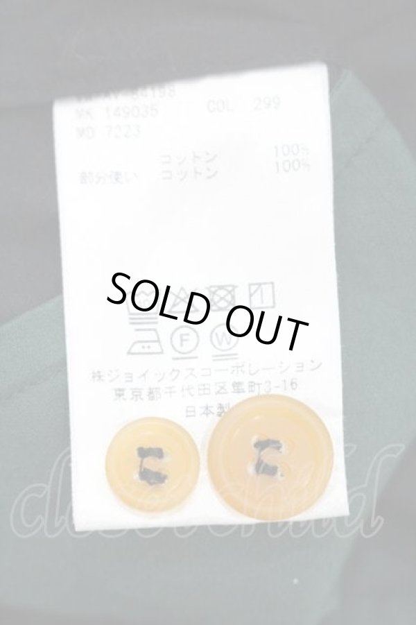 画像6: ヴィヴィアンウエストウッド MAN 中古 / LONG WORK シャツ 44 ブラック×グリーン  I-26-02-28-010-bl-IG-ZH (6)