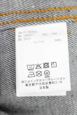 画像5: ヴィヴィアンウエストウッド MAN 中古 / GARBOフーディトレーナー 46 デニム  I-26-02-28-011-ts-AS-ZI (5)