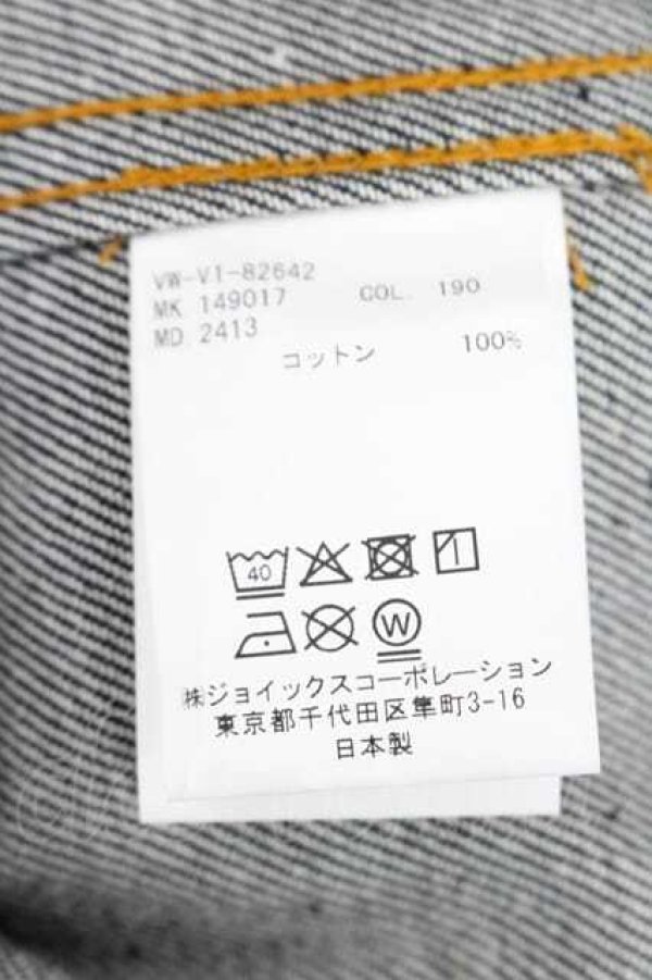 画像5: ヴィヴィアンウエストウッド MAN 中古 / GARBOフーディトレーナー 46 デニム  I-26-02-28-011-ts-AS-ZI (5)
