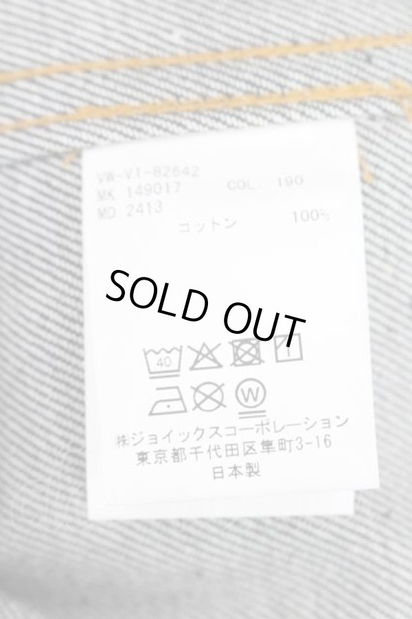 画像5: ヴィヴィアンウエストウッド MAN 中古 / GARBOフーディトレーナー 46 デニム  I-26-02-28-011-ts-AS-ZH (5)