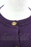 画像4: ヴィヴィアンウエストウッド 中古 / カラーオーブ刺繍ニットカーディガン M  I-26-03-29-021-to-HD-ZI (4)