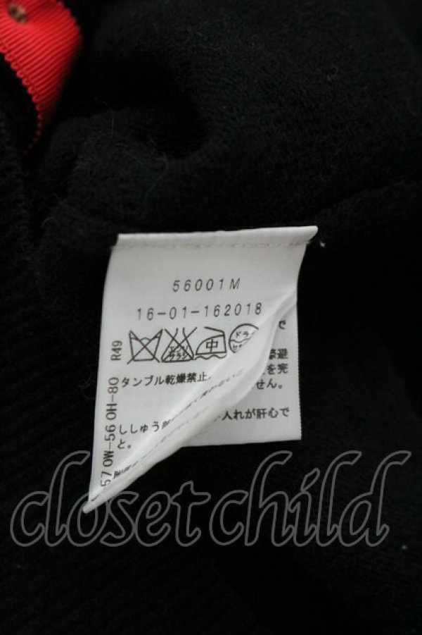 画像6: ヴィヴィアンウエストウッド 中古 / 単色オーブ刺繍 ニットカーディガン 3  I-26-03-29-022-to-HD-ZI (6)