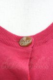 画像4: ヴィヴィアンウエストウッド 中古 / 単色オーブ刺繍 ニットカーディガン 3  I-26-03-29-023-to-HD-ZI (4)