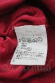 画像6: ヴィヴィアンウエストウッド 中古 / 単色オーブ刺繍 ニットカーディガン 3  I-26-03-29-023-to-HD-ZI (6)