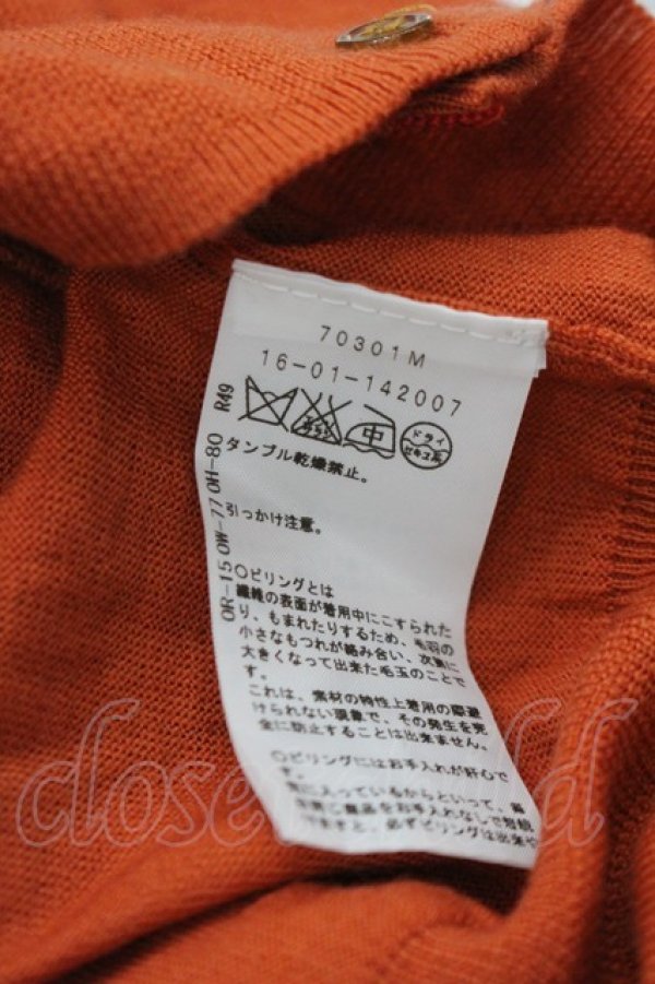 画像6: ヴィヴィアンウエストウッド 中古 / 単色オーブ刺繍 ニットカーディガン 3  I-26-03-29-024-to-HD-ZI (6)