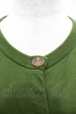 画像4: ヴィヴィアンウエストウッド 中古 / 単色オーブ刺繍 ニットカーディガン 3  I-26-03-29-025-to-HD-ZI (4)