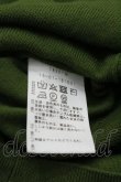 画像6: ヴィヴィアンウエストウッド 中古 / 単色オーブ刺繍 ニットカーディガン 3  I-26-03-29-025-to-HD-ZI (6)