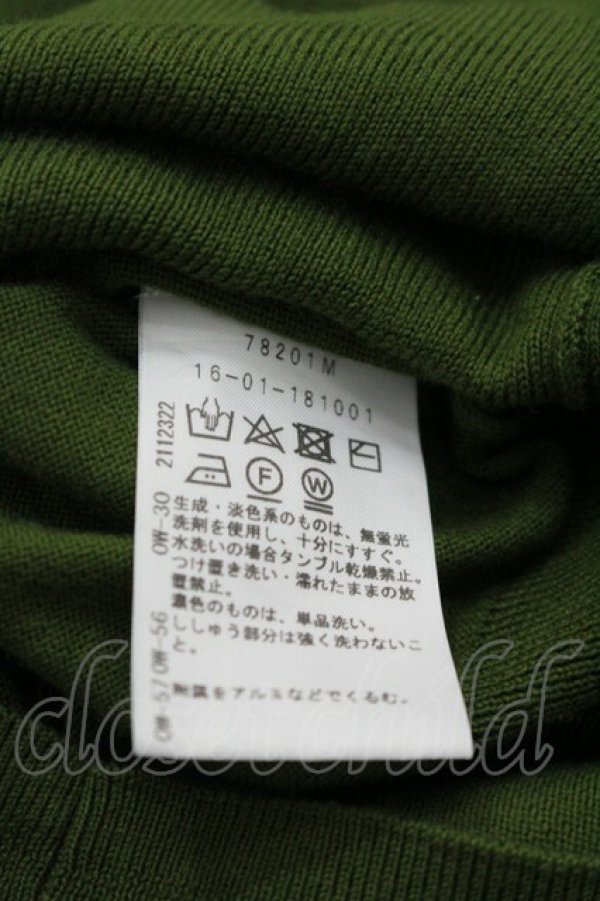 画像6: ヴィヴィアンウエストウッド 中古 / 単色オーブ刺繍 ニットカーディガン 3  I-26-03-29-025-to-HD-ZI (6)