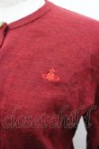 画像3: ヴィヴィアンウエストウッド 中古 / 単色オーブ刺繍 ニットカーディガン 3  I-26-03-29-026-to-HD-ZI (3)