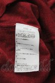 画像6: ヴィヴィアンウエストウッド 中古 / 単色オーブ刺繍 ニットカーディガン 3  I-26-03-29-026-to-HD-ZI (6)