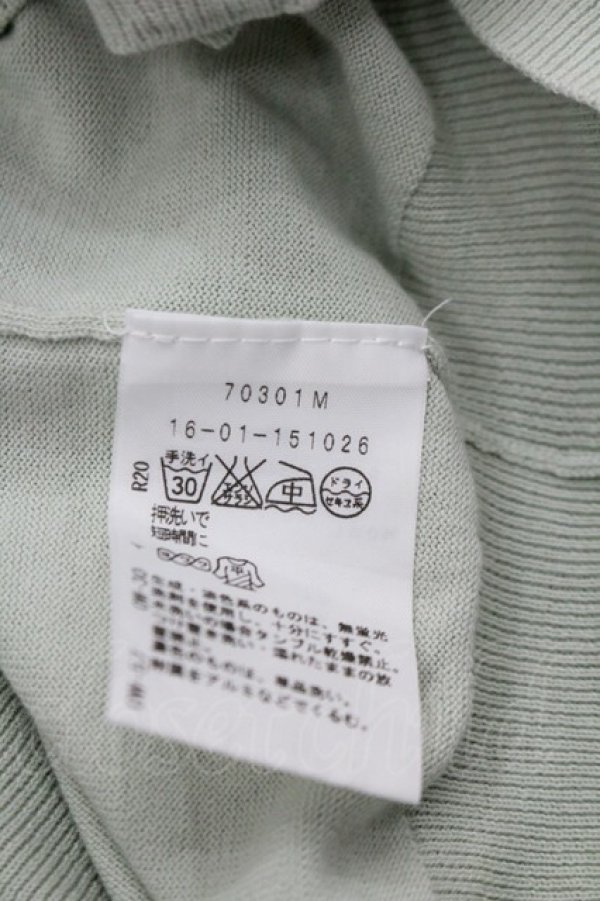 画像6: ヴィヴィアンウエストウッド 中古 / 単色オーブ刺繍 ニットカーディガン 3  I-26-03-29-027-to-HD-ZI (6)