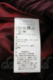 画像5: ヴィヴィアンウエストウッド 中古 / 貫八別珍ハートブルゾン O/S ボルドー  I-26-03-29-028-jc-HD-ZI (5)