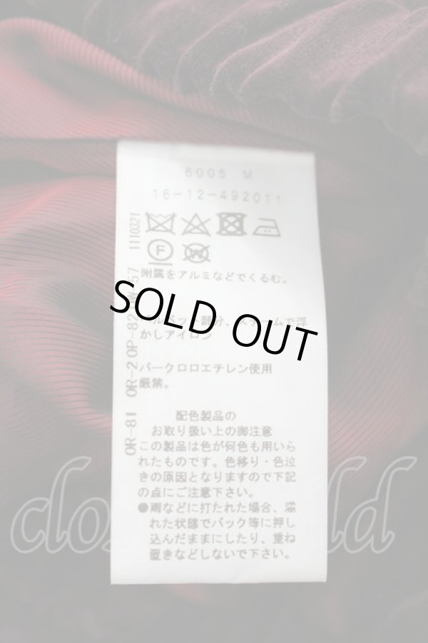 画像5: ヴィヴィアンウエストウッド 中古 / 貫八別珍ハートブルゾン O/S ボルドー  I-26-03-29-028-jc-HD-ZI (5)