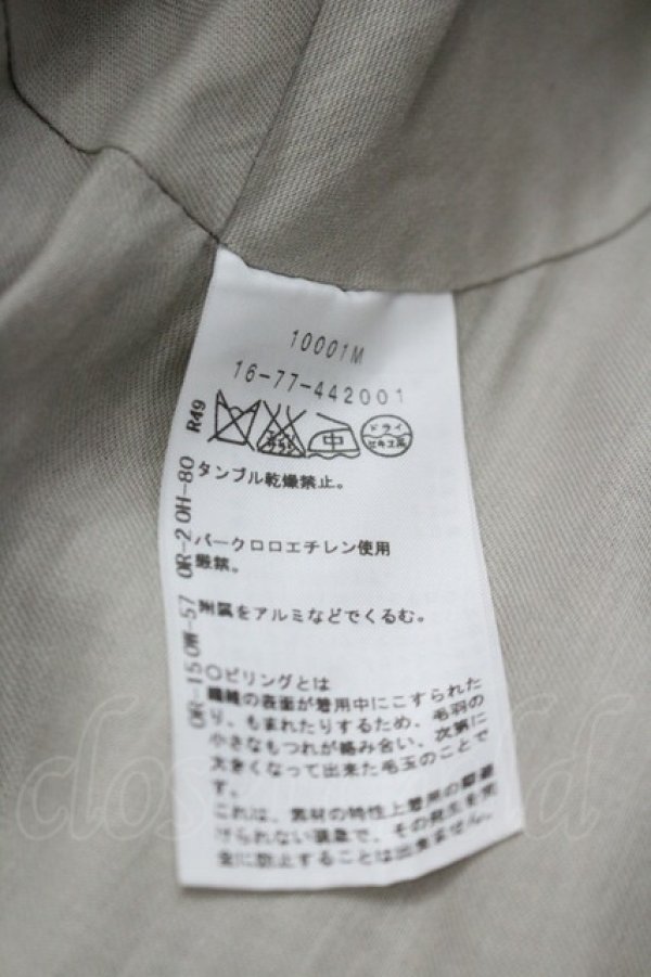 画像4: ヴィヴィアンウエストウッド 中古 / CHOICE模様ケープ 2 サックス  I-26-03-29-029-jc-HD-ZI (4)